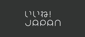 いいね！JAPAN